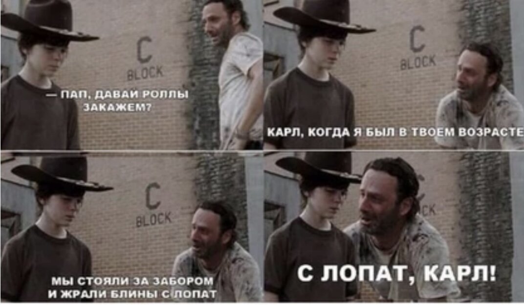 Немного юмора, чтоб не нагнетать)