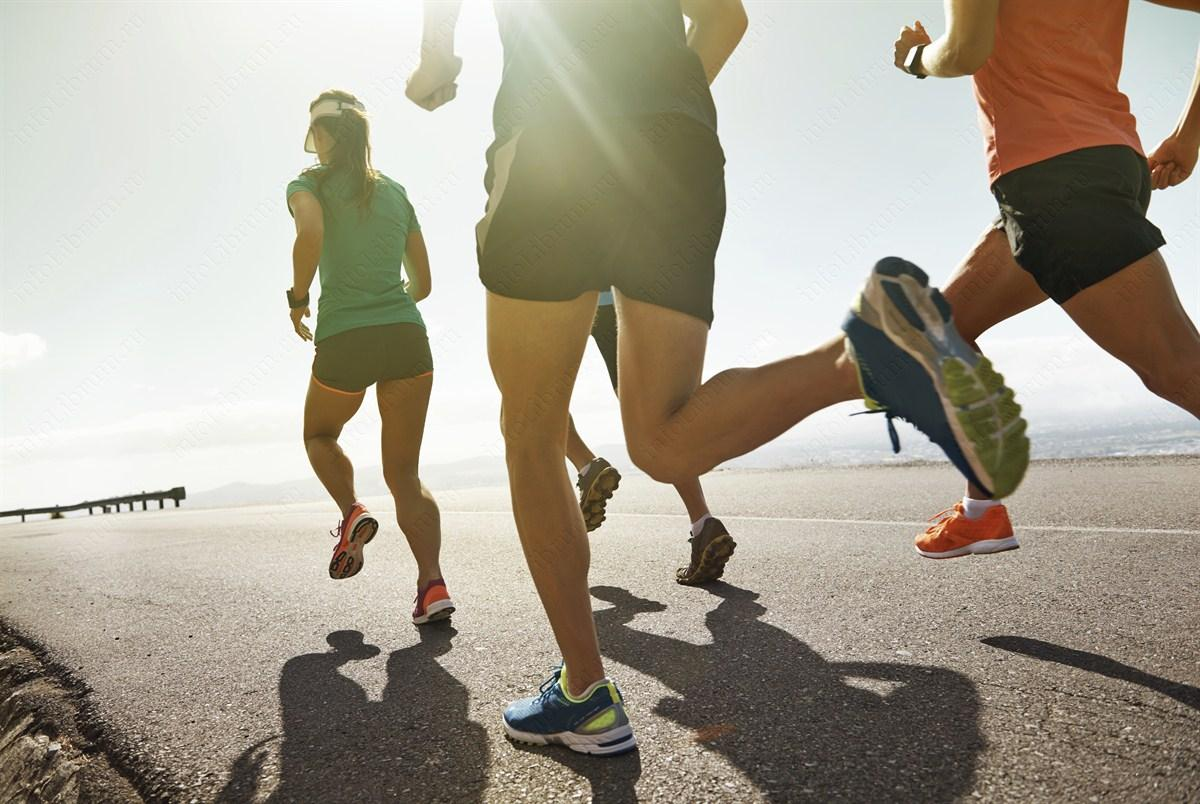 Физическая активность 