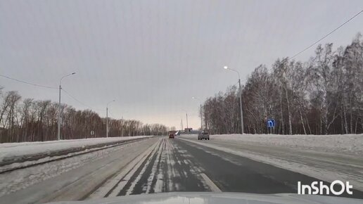 Новосибирск. Январь 2024. Въезд в город со стороны города Ленинск-Кузнецкий (Гусинобродское шоссе).