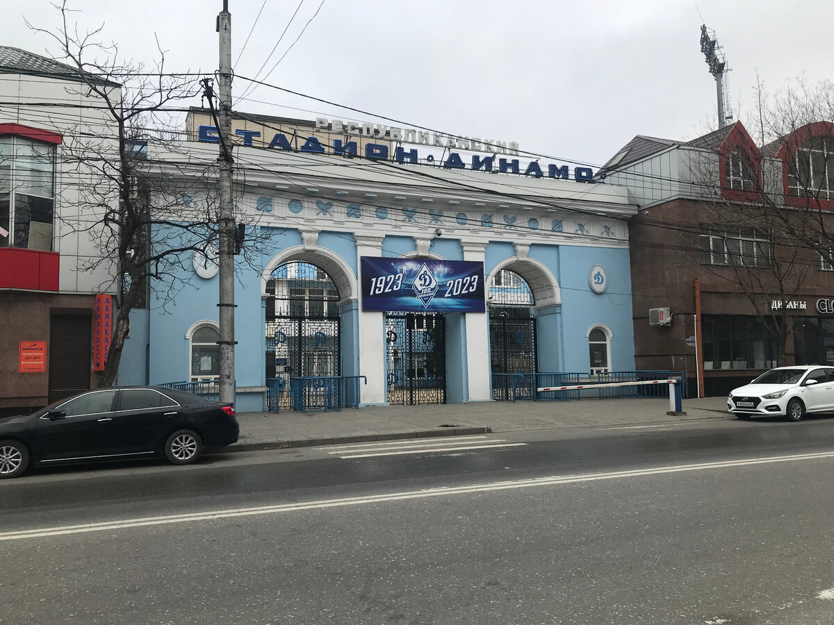 02 января 2024 10:09