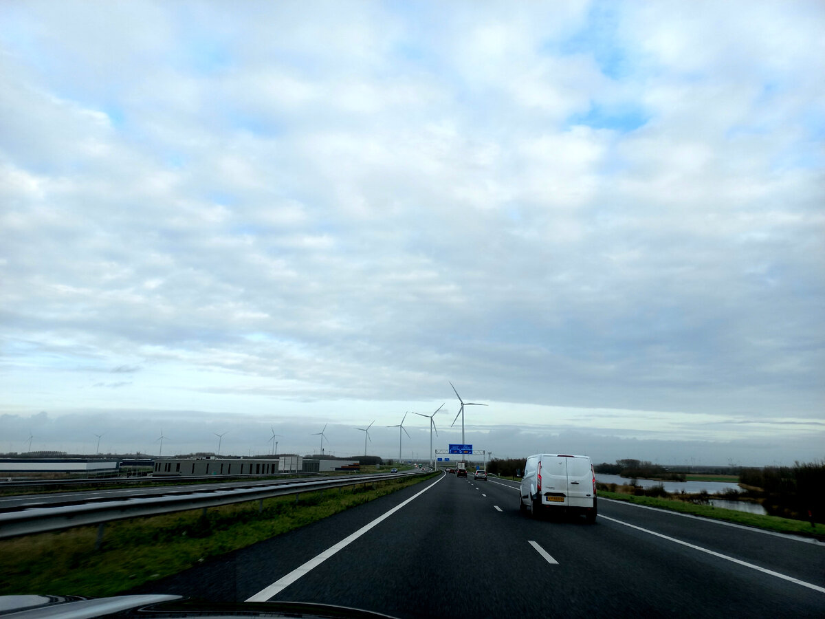 Дорога в небо