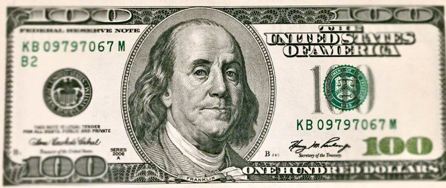 Доллар - резервная мировая валюта
