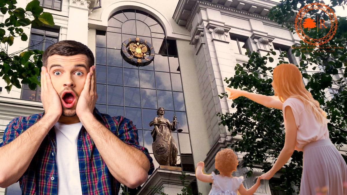 Изображение автора