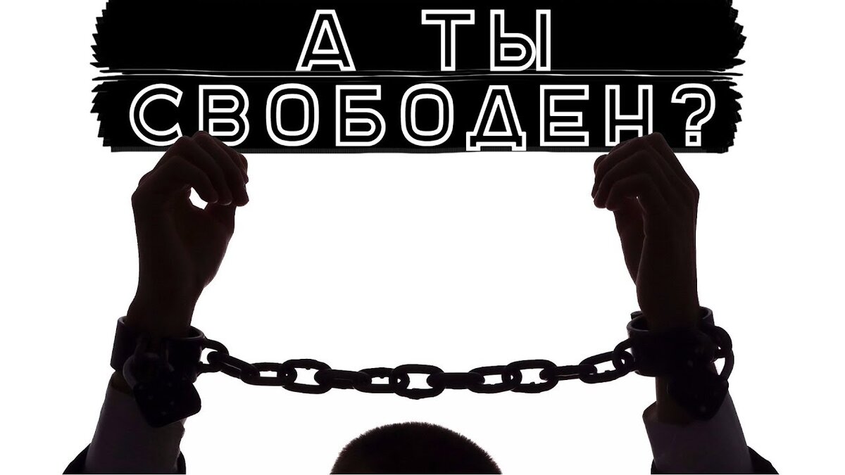 Самбука рабство. Работорговля в сша в 18 веке. Рабство картины художников. Работорговля африки 18 века. Самбука рабство.