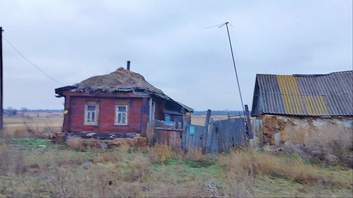 Нищий дым деревень | Это моя Россия! | Дзен