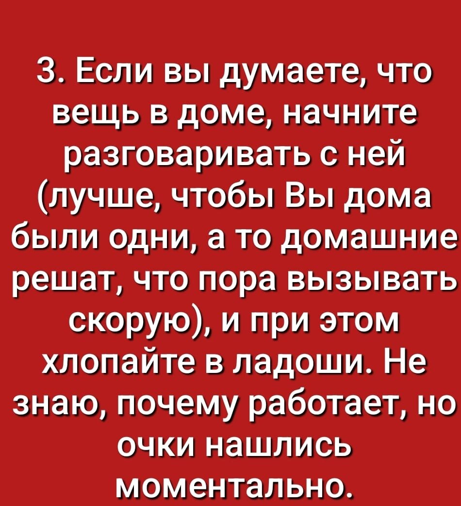 -2-2