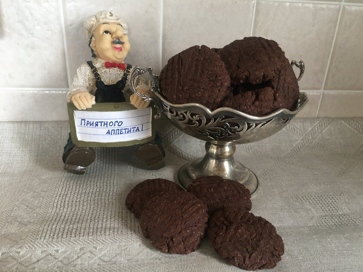 Фото: Вкусная еда без труда