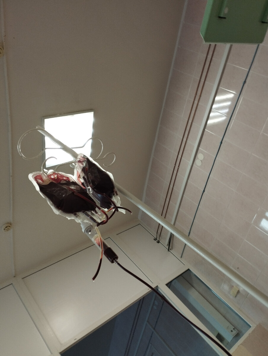 Сейчас это мое спасение. 