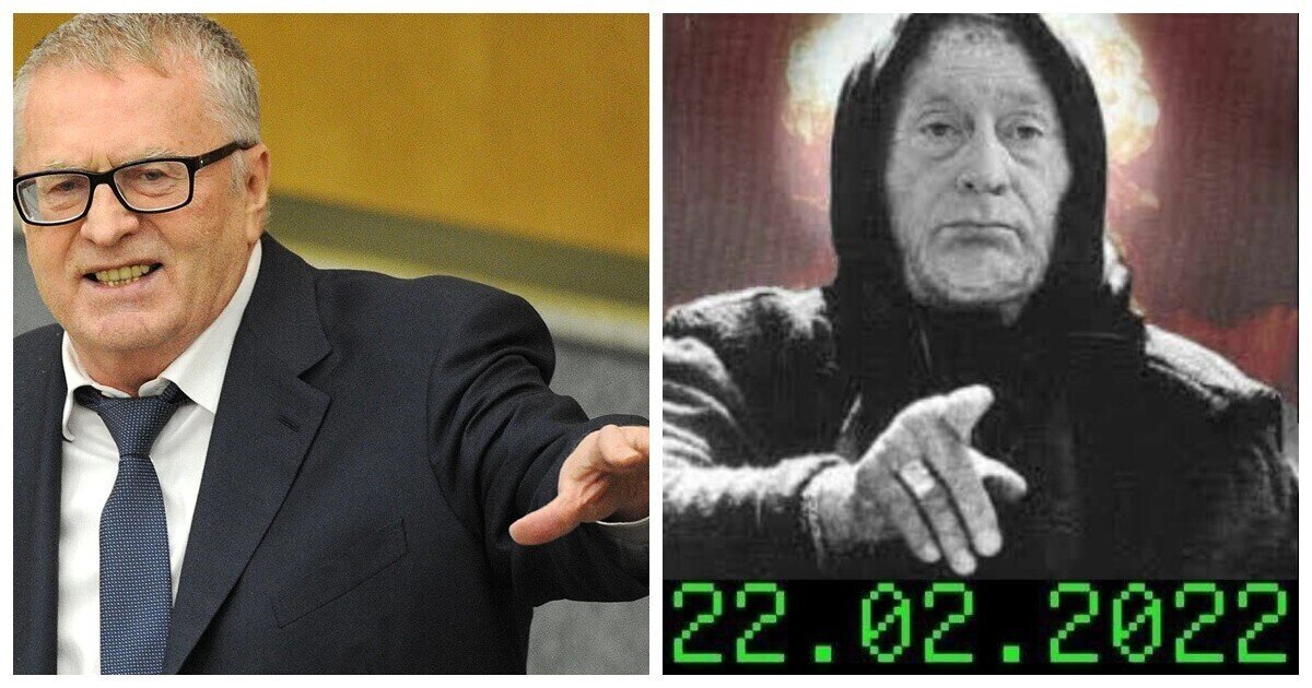 Фото взято из открытых источников