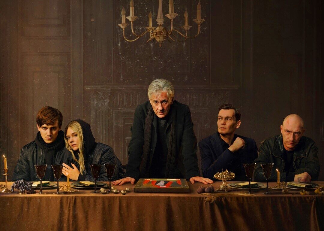 - Название: Прелесть 2024.