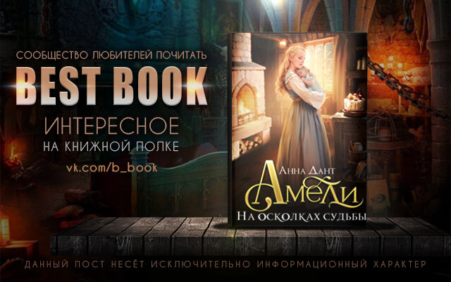 Красивые стихи о женщине. Встреча с любимой. Девушка бежит в платье. Счастливая девушка бежит. Счастливая женщина это та которая.