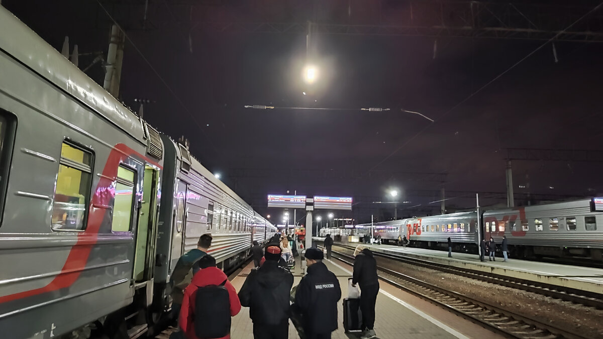 Ж/д вокзал Краснодар-1, иду на посадку