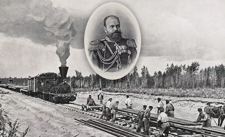 Как Российская империя строила Транссиб, и что сейчас