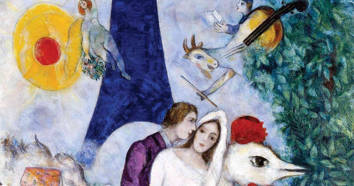 Источник изображения: https://www.3minutosdearte.com/wp-content/uploads/2018/02/Chagall-Los-novios-de-la-Torre-Eiffel-1938-1939-miniatura.jpg