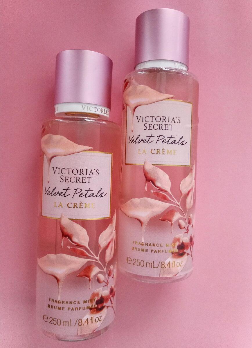 Очень уютный аромат 