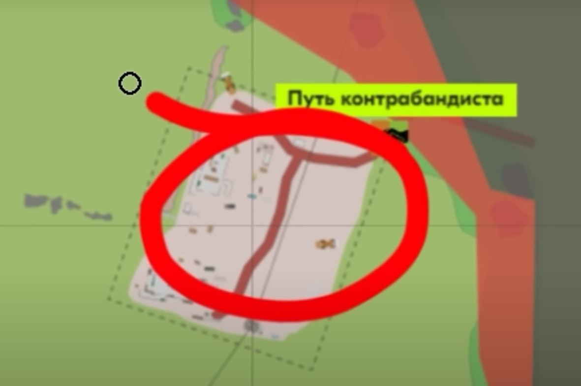 -2