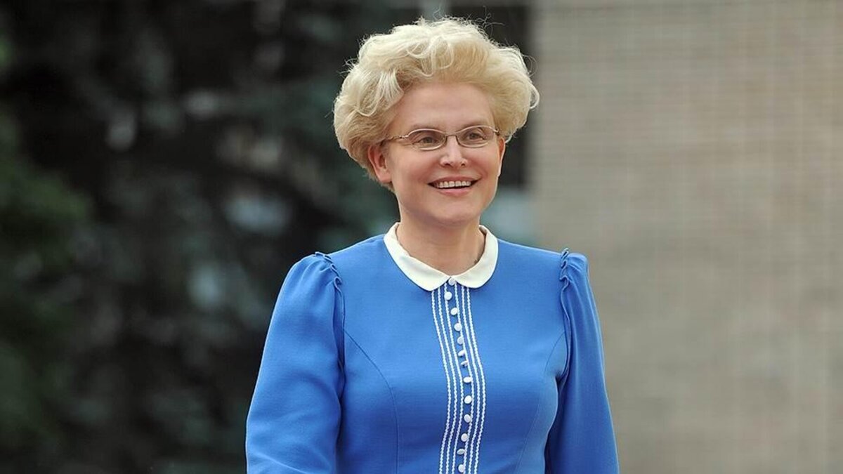    Елена Малышева