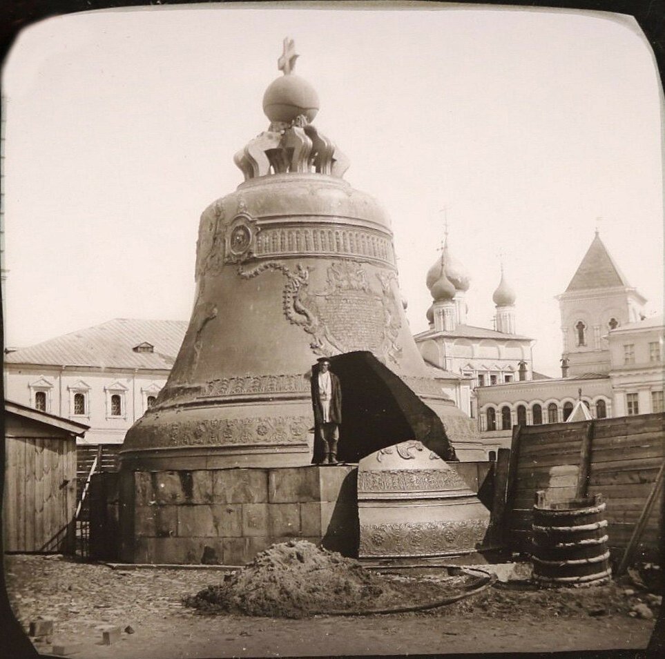 Царь-колокол 1737. Царь колокол в Москве. Царь колокол 18 век.