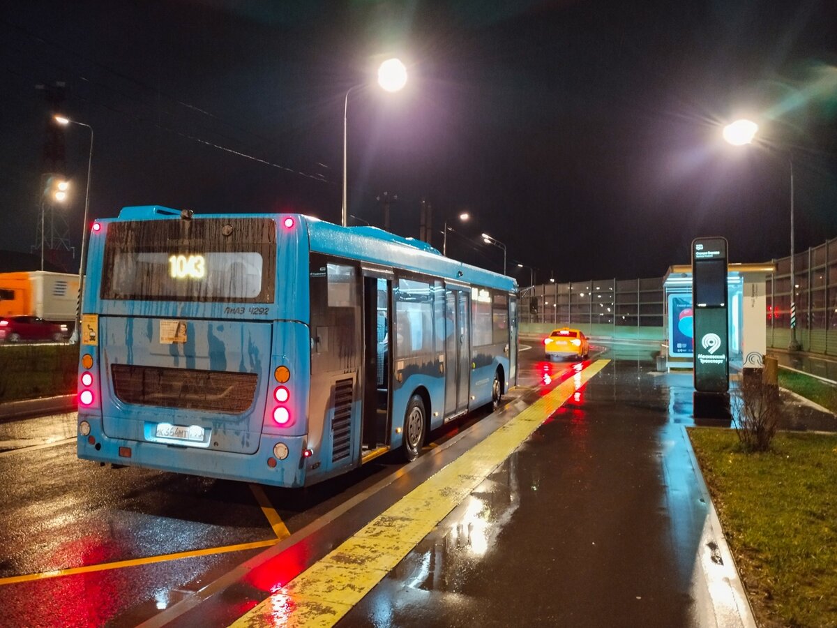 Железнодорожные зарисовки. От Одинцово МЦД-1 до Внуково МЦД-4. Ноябрь 2023.  | EmPeR1oR. Железная жизнь. | Дзен