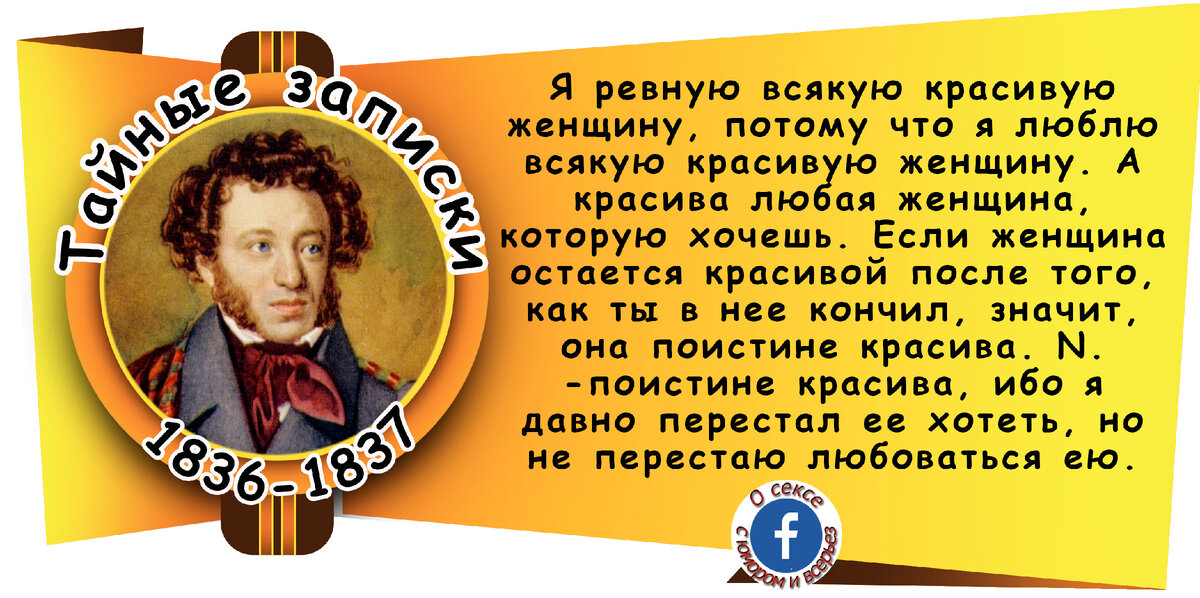 Заявление на предоставление справки для налоговых органов