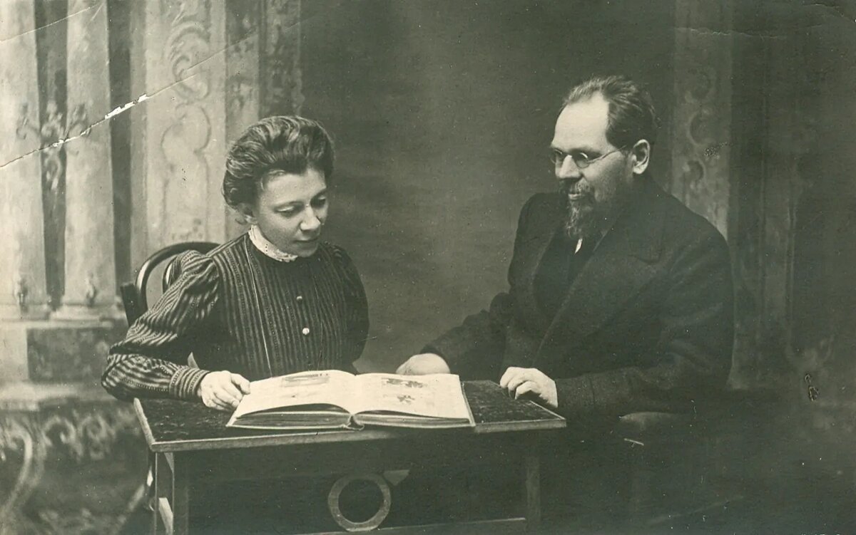 Анна Ильинична и Марк Тимофеевич