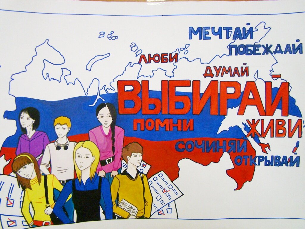 Фото взято из открытых источников