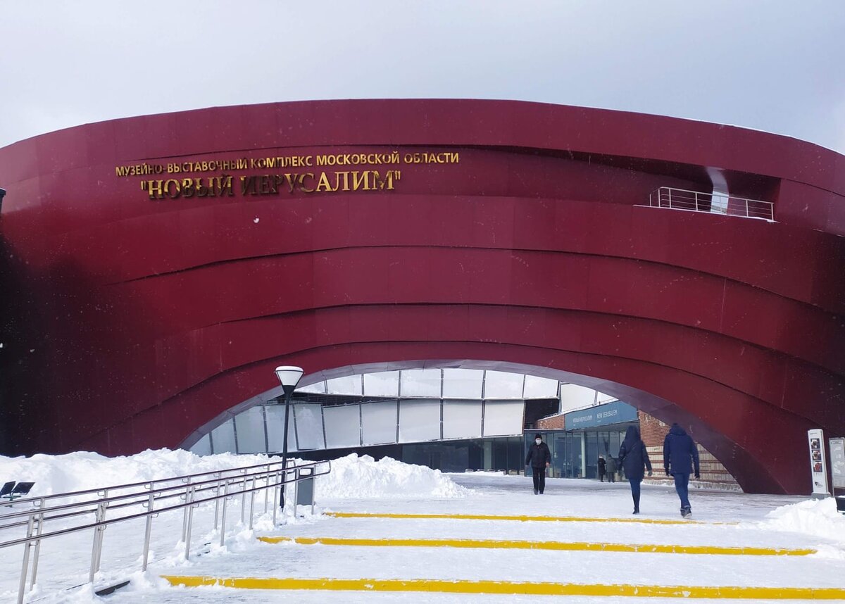 Фото автора.