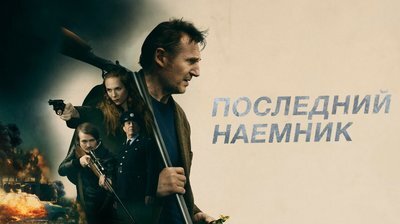 все фото из открытых источников