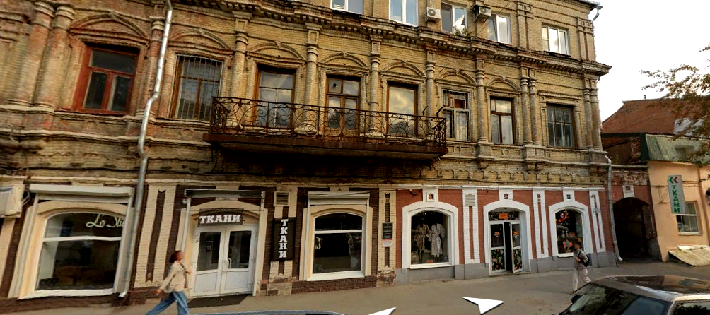 Кп капустино. Латвия усадьба музей. Поместье адамова. Поместье адамова. Шелковников художник бурятия.