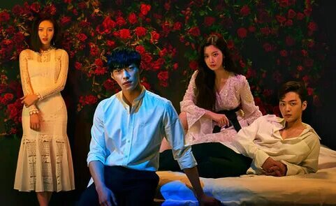 Невероятная четверка актёров: Джой, У До Хван, Мун Га Ён, Ким Мин Дже.