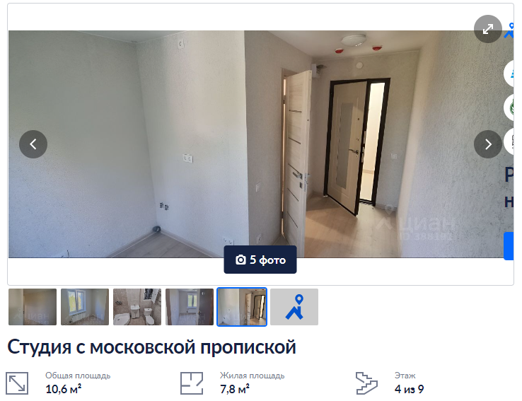 Подростковый психолог. Депрессивный подросток. Грустная женщина. Унылый человек. Подавлять достаточно.