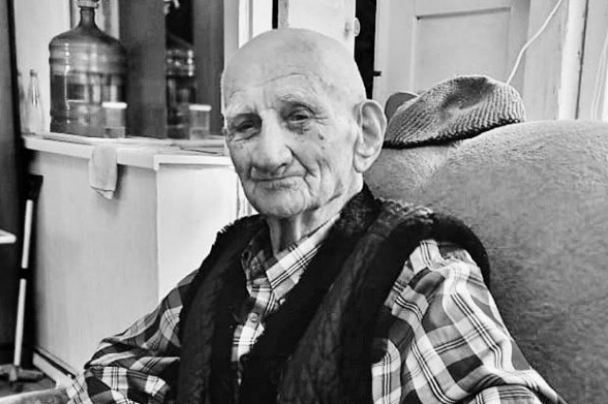    Участник двух войн умер в Дагестане в возрасте 103 лет