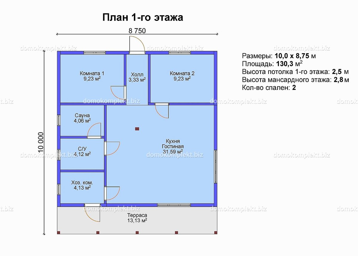 Планировка дома