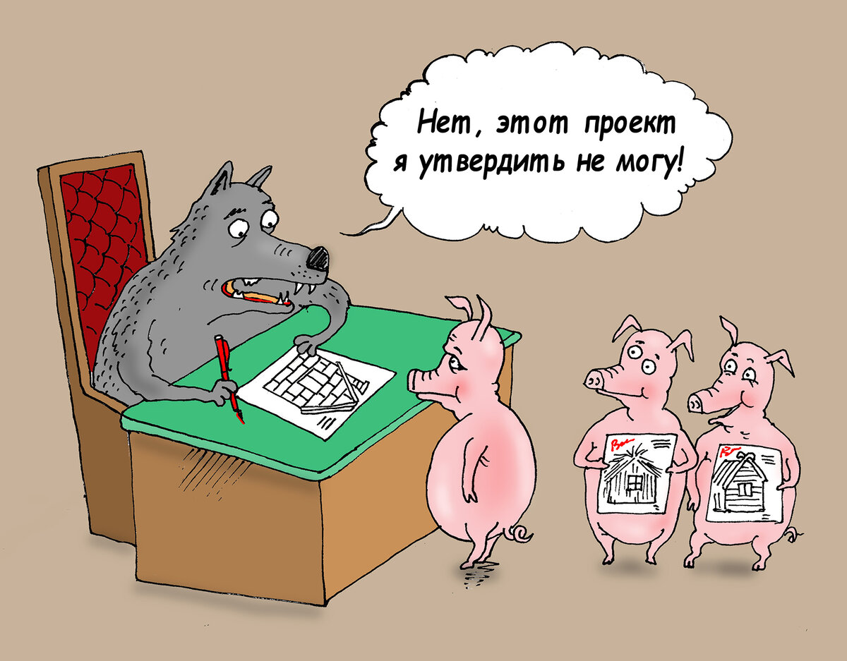 Рисунки В.Тарасенко