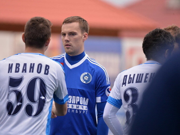     ФК "Оренбург"