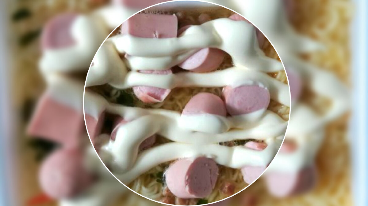 завтрак студента