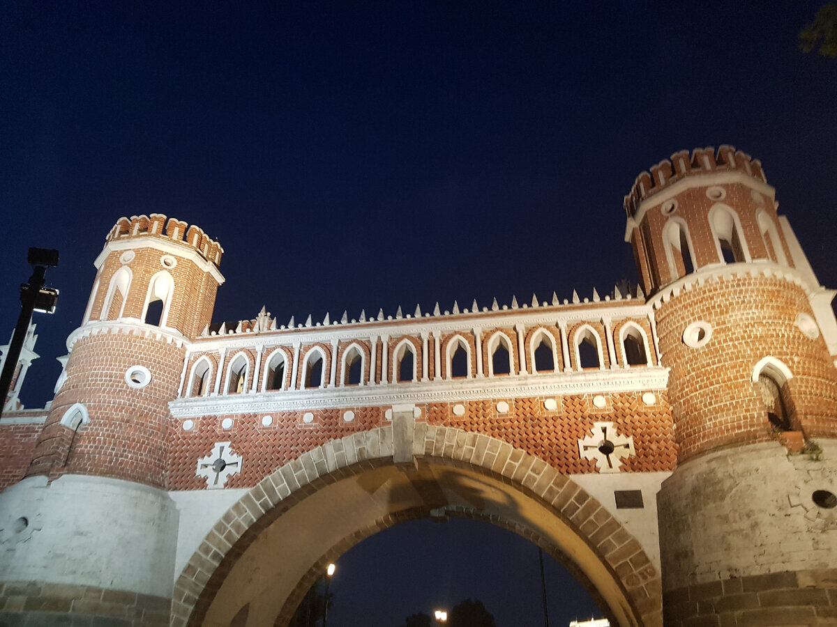 Царицыно. Фото автора.