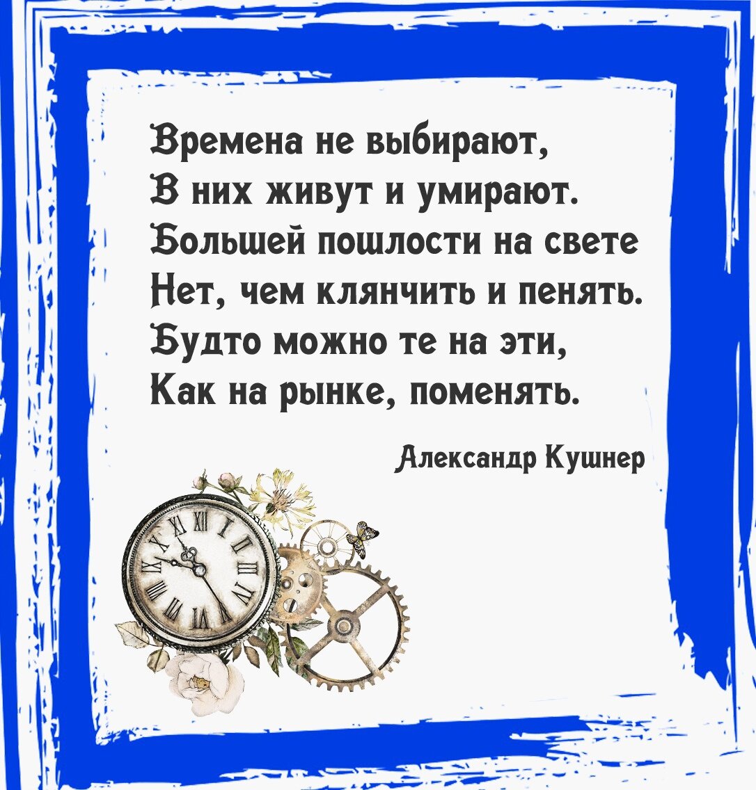 лучше и не скажешь
