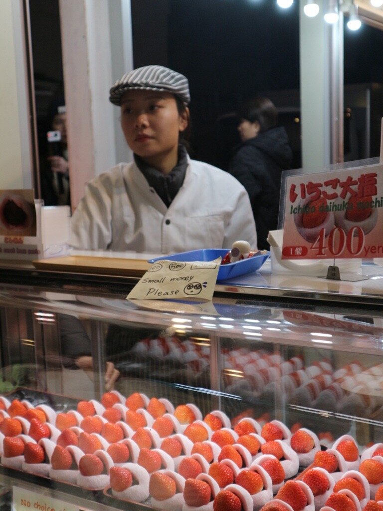 Nishiki Market Shopping District, Kyoto