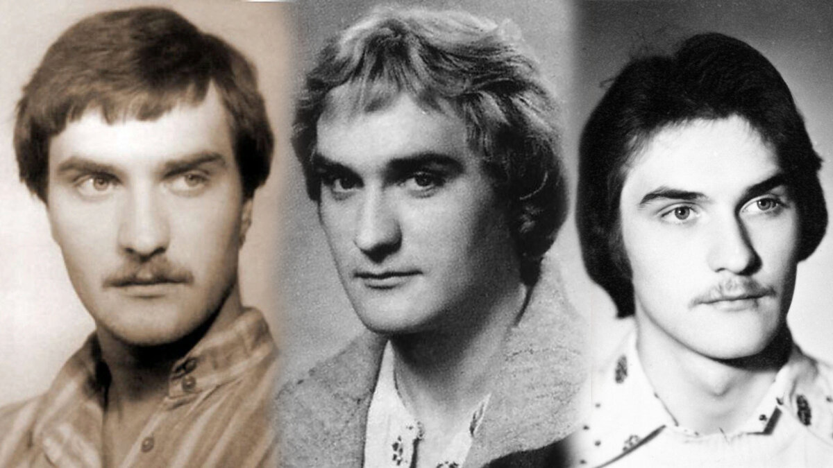 Александр Балуев в молодости