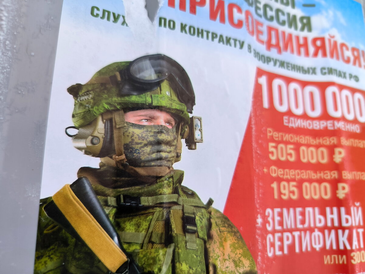 ПРИЧИНОЙ САНКЦИЙ СТАЛА СВО. А ТЕПЕРЬ ВЫЯСНЯЕТСЯ, ЧТО САНКЦИИ НЕ РАБОТАЮТ. ИЛИ ОНИ НЕ ДОЛЖНЫ БЫЛИ РАБОТАТЬ С САМОГО НАЧАЛА? ФОТО: © MAKSIM KONSTANTINOV/GLOBALLOOKPRESS.