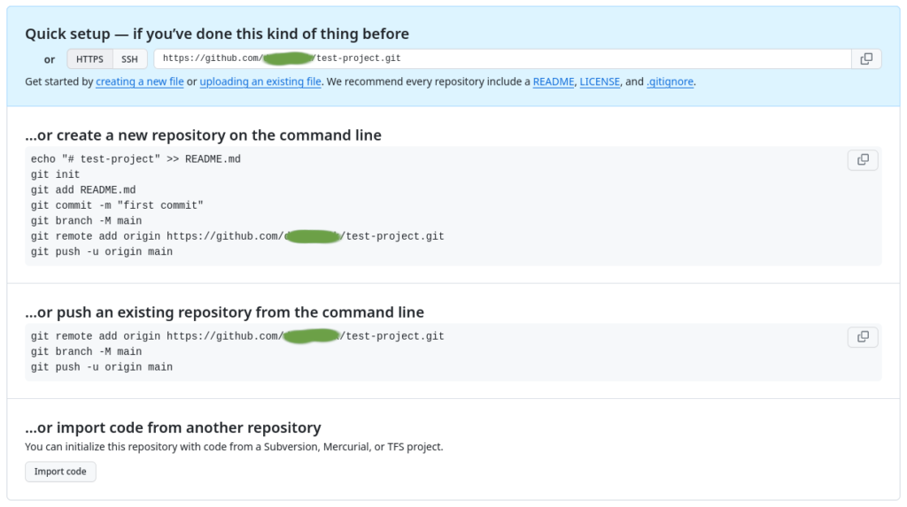 Git push u что это. Git push u что это