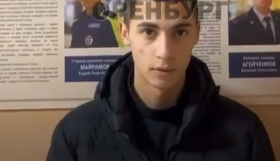 Скриншот с видеозаписи