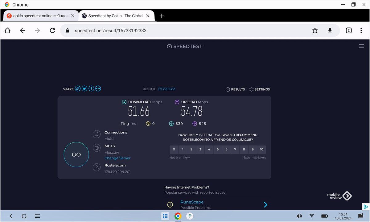 Телевизор tcl 43. Led tcl 55p725. Tcl 43p745 обзор. Tcl 65p725. Телевизор tcl 43p717.