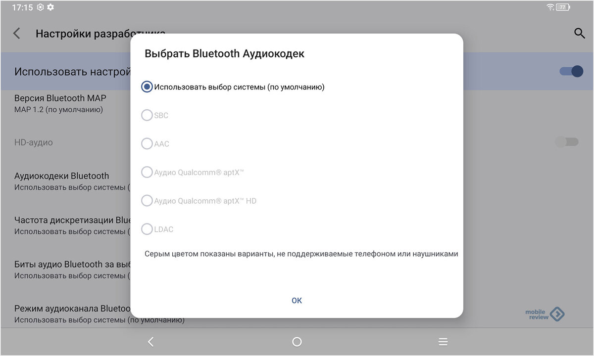 Qled 4k tv google tv. Tcl 65c845 обзор. Tcl 65c845 обзор. Led tv series 6 как отключить рекламу. Tcl 65c845 обзор.