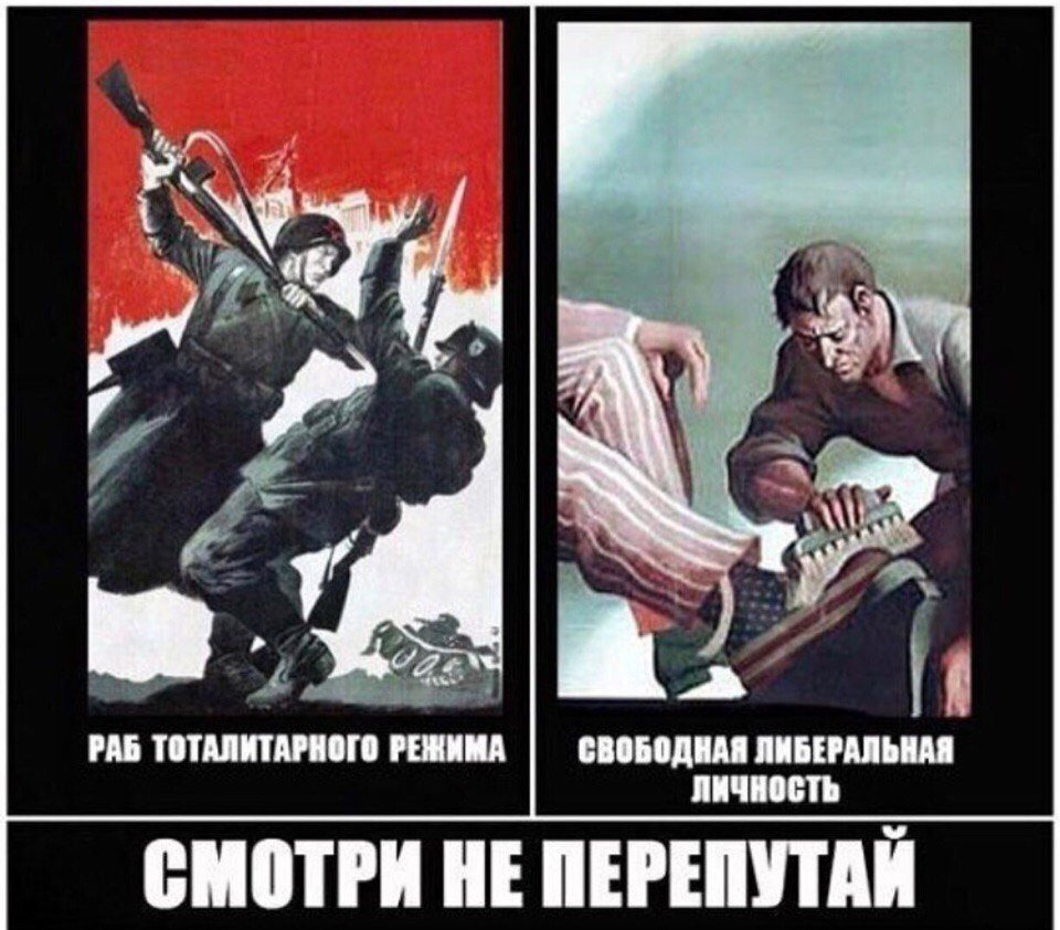 Картинка с просторов Интернета.