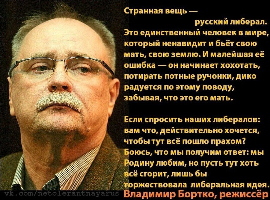 Картинка с просторов Интернета.