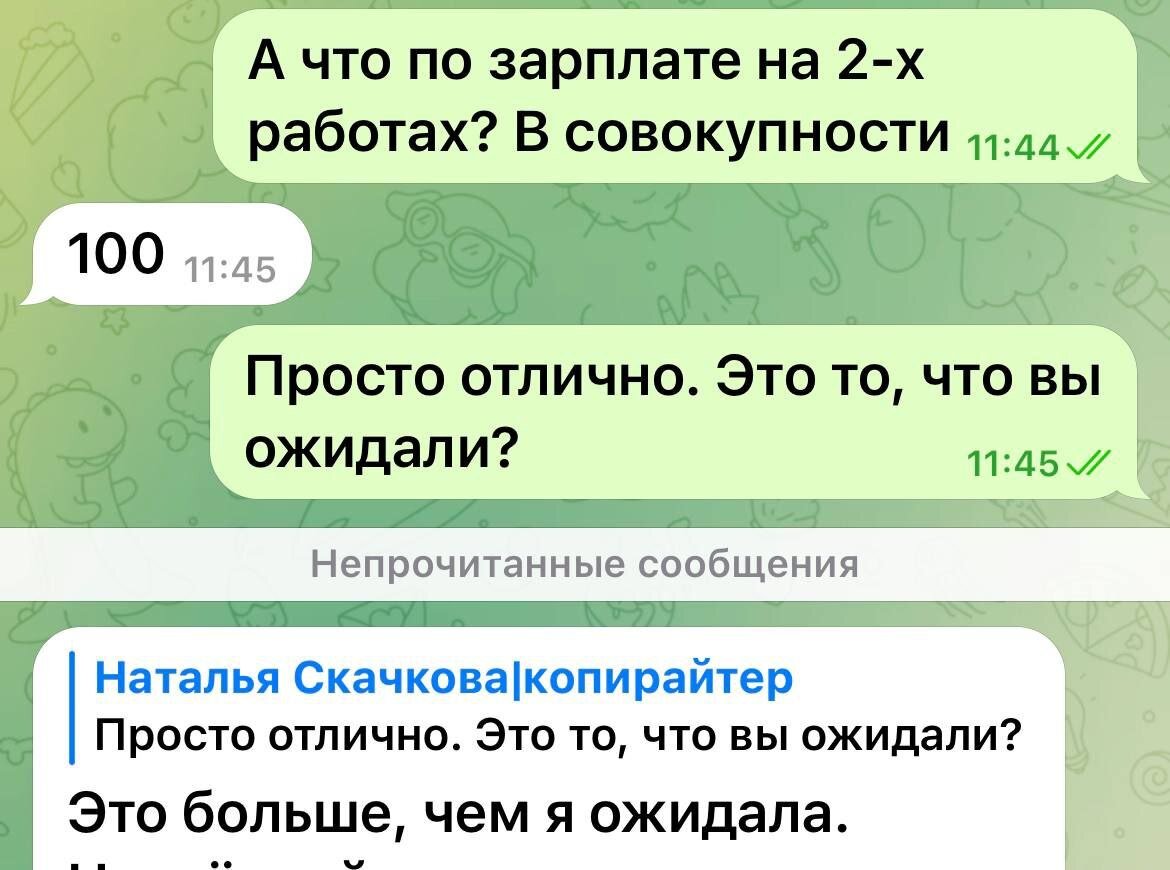 -1-2