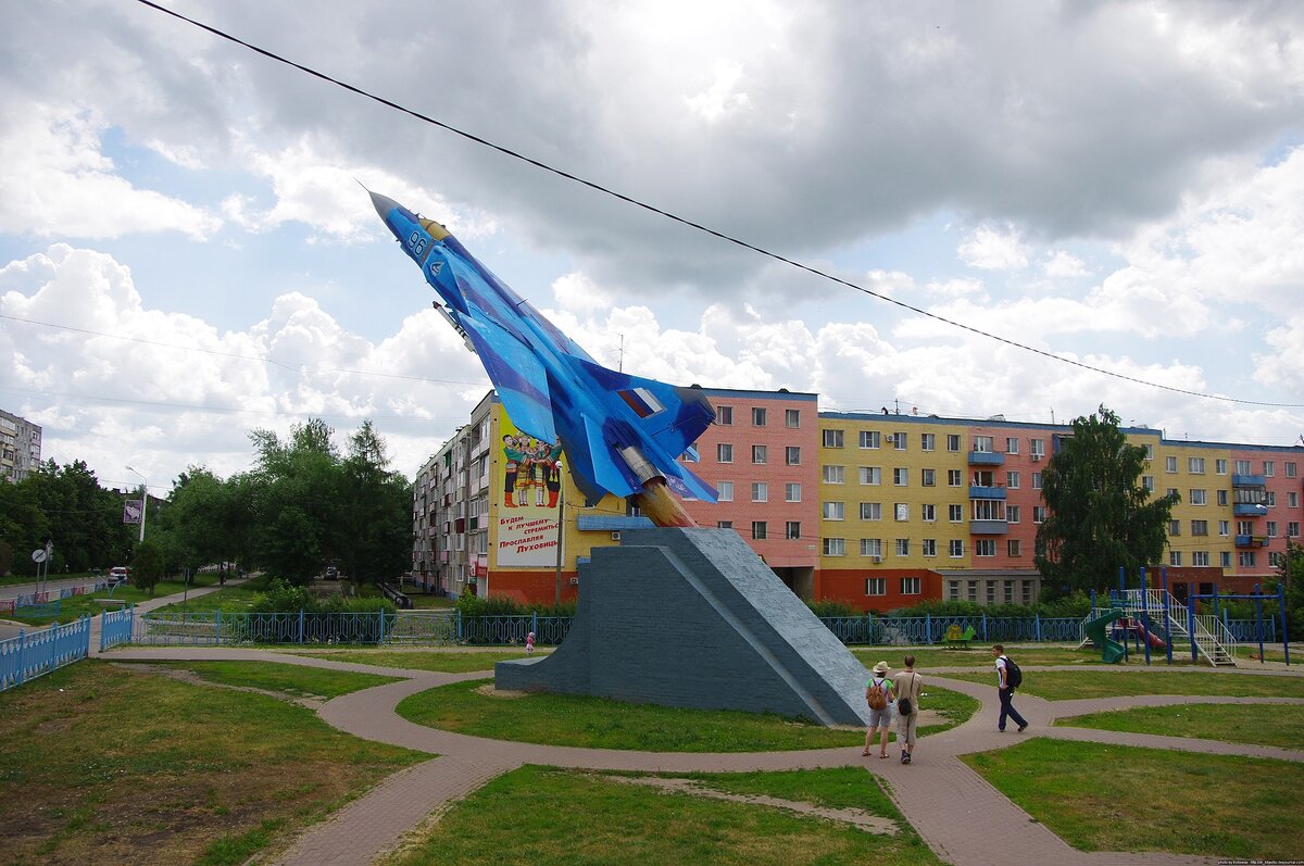 Источник: wikipedia.org Автор: Svetlov Artem CC BY 3.0