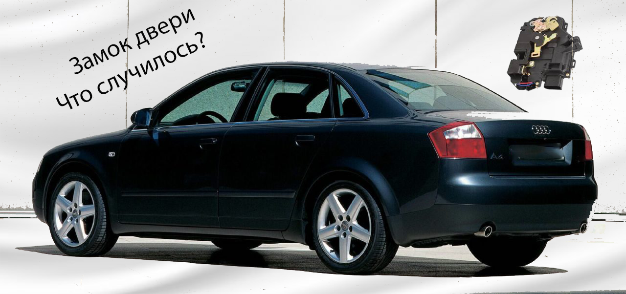 Ремонт двигателя ADP VW Passat B5, Audi A4 своими руками